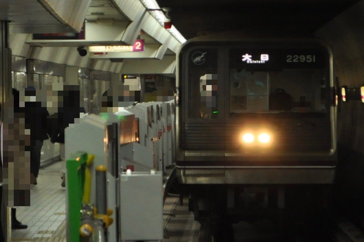 ぶいはち tweet media