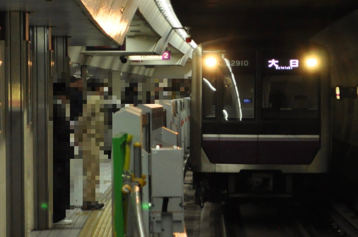 ぶいはち tweet media