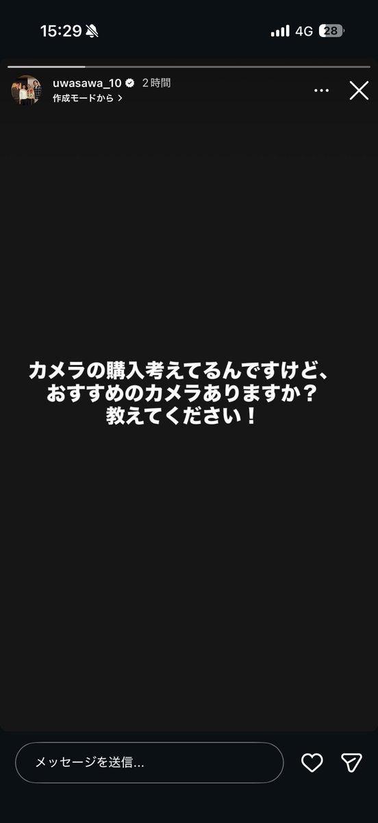 まるこ tweet media