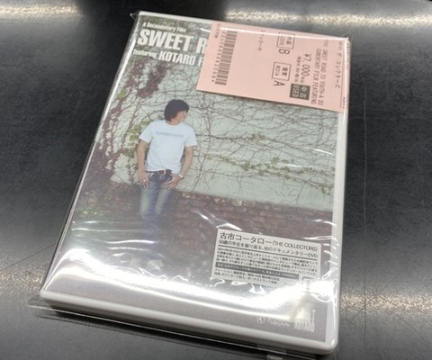 ディスクユニオン平成J-POPストア tweet media