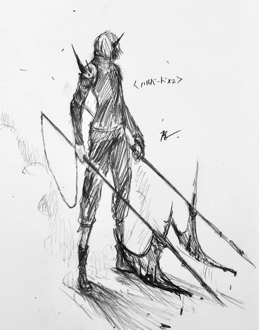 過去絵  #イラスト 
