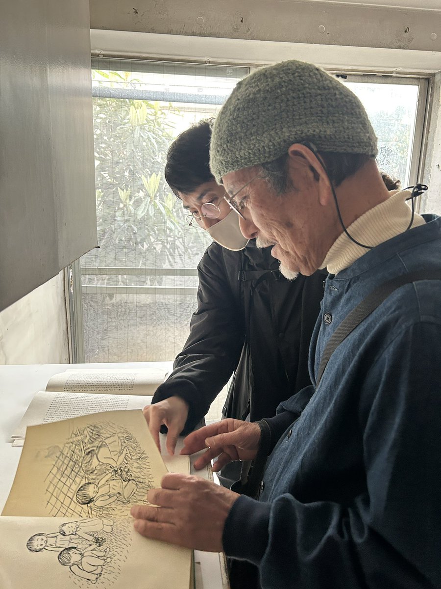 Mayu Nakamura 中村真夕 tweet media