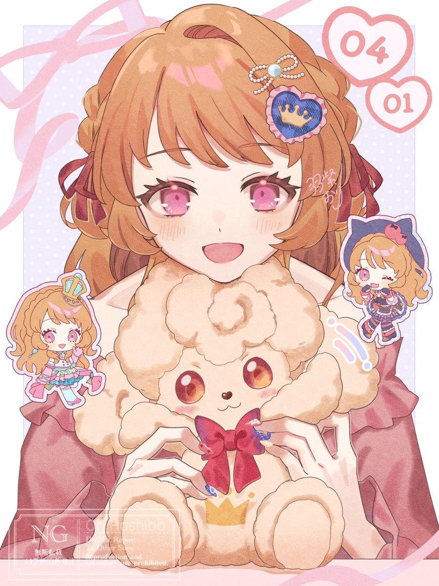 羽紫おり tweet media