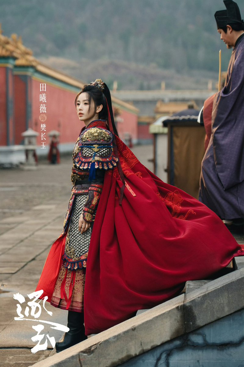 All about TIAN XIWEI ᴸᵁⱽᵁ tweet media