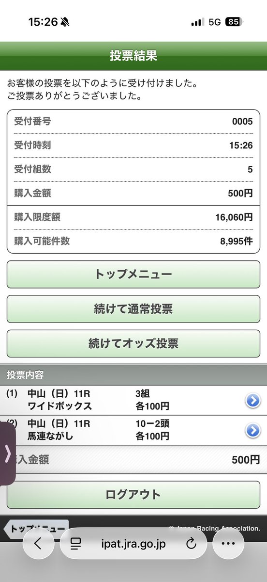 なのぽさん tweet media