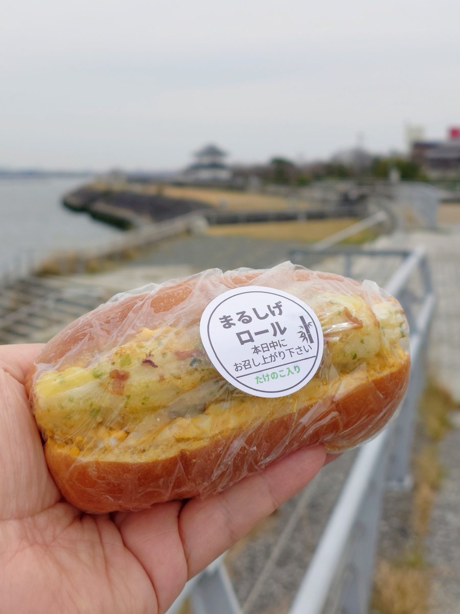 住吉浦休憩施設 tweet media