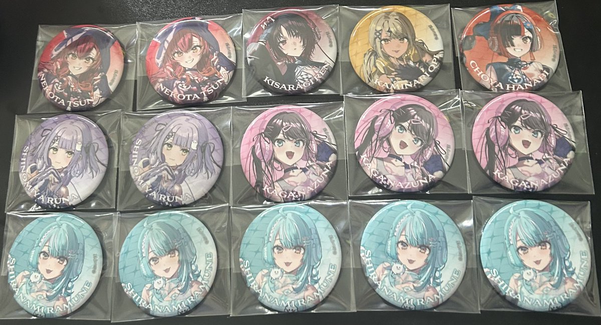 おとち 取引垢 tweet media