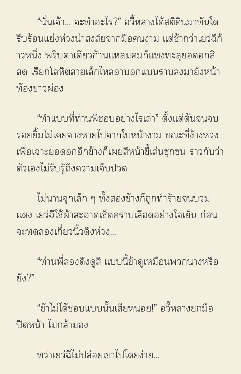 DarkQueenLiLith tweet media