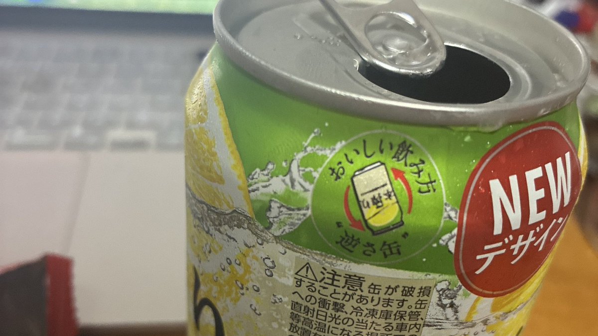 おとうふ tweet media