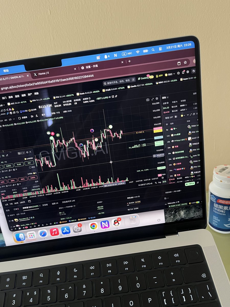 古月月 tweet media