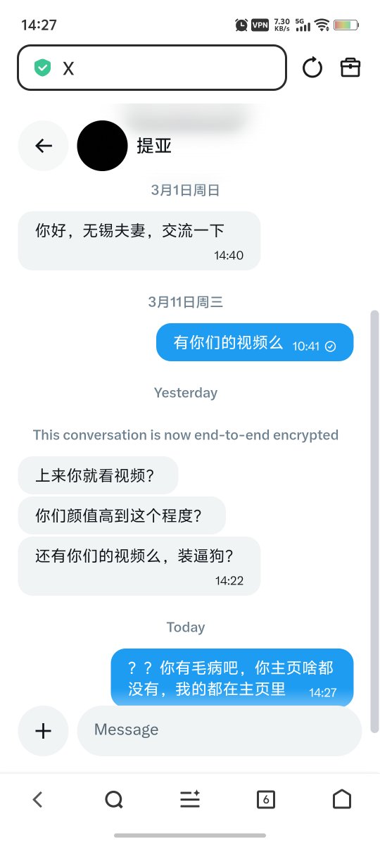 光顾着忙 tweet media