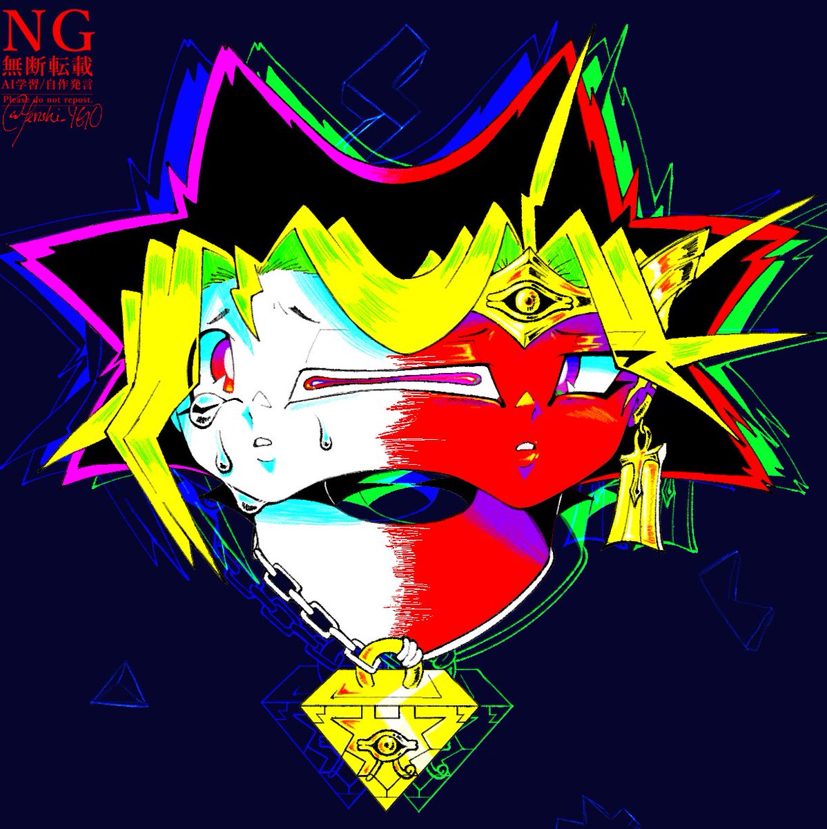 てんし🪷 tweet media