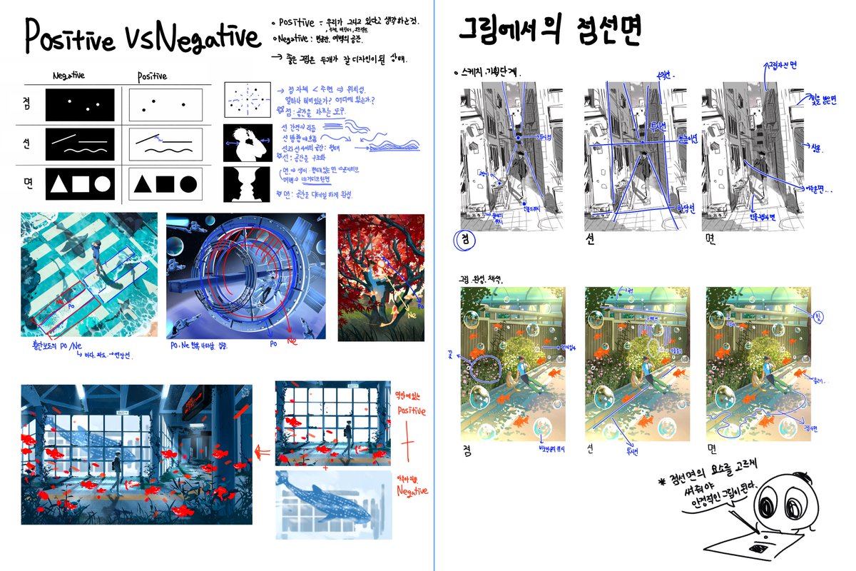 리페 ryepe tweet media