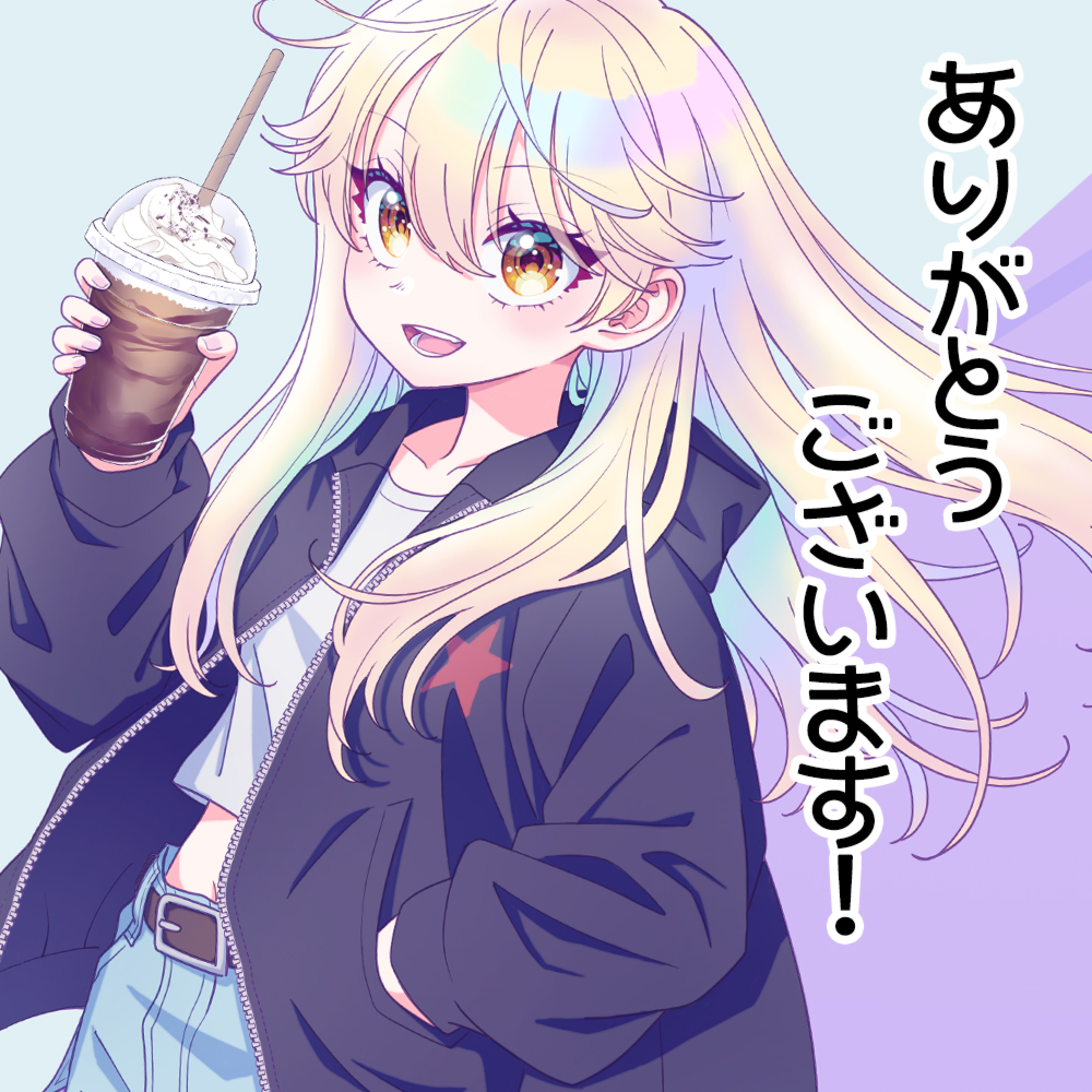 やぶうち優@「上杉くんは女の子をやめたい」連載中！ コミックス最新4巻発売中！ tweet media