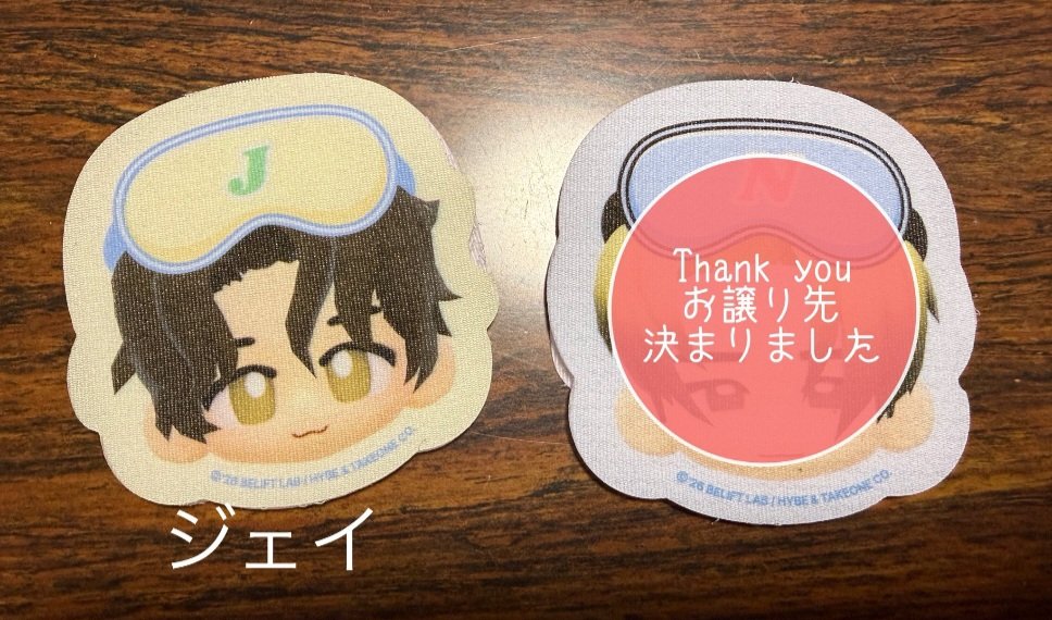 黎くんママ tweet media