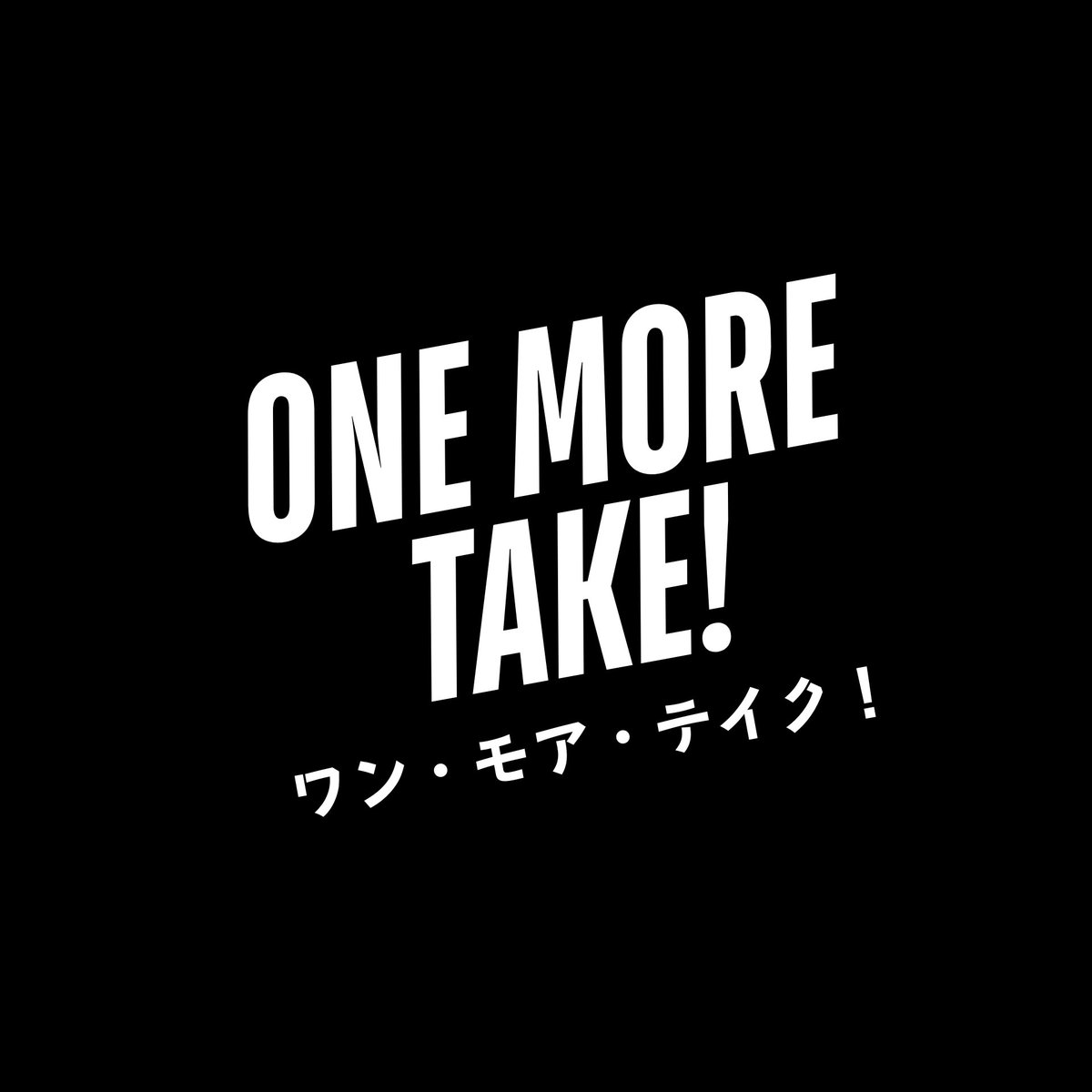 星 豪毅　ほしごうき tweet media