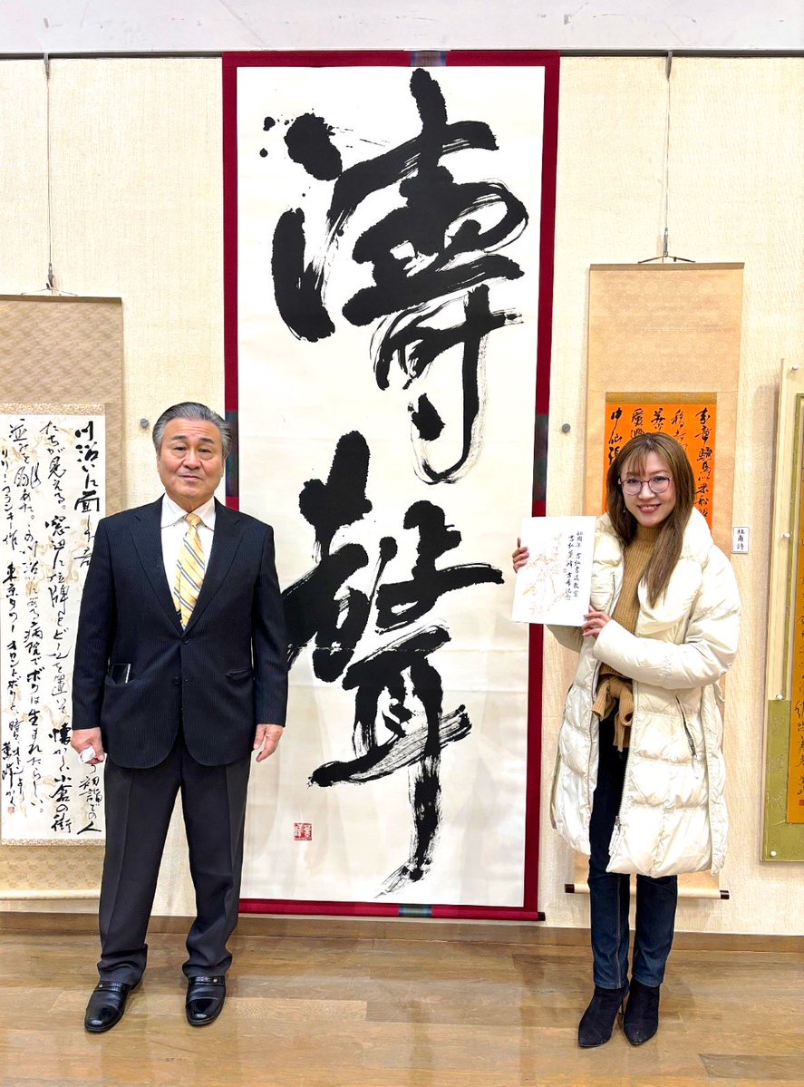 蘭華💐NEWアルバム「遺書」時間をかけて届けます🕊 tweet media