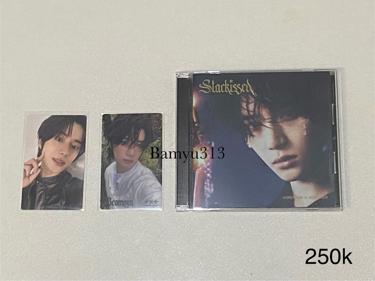 bamyu. mt after dm slr 💤 tweet media