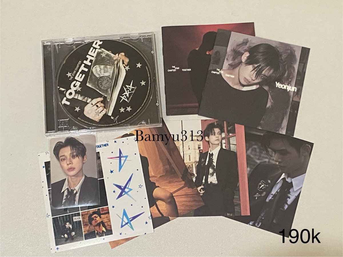 bamyu. mt after dm slr 💤 tweet media