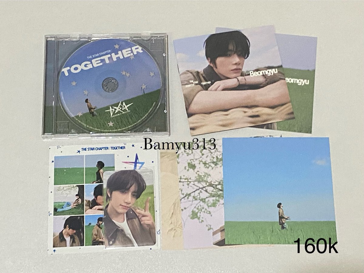 bamyu. mt after dm slr 💤 tweet media