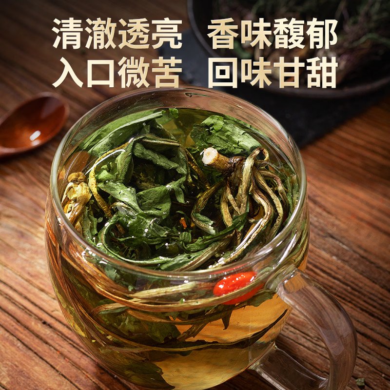 Josephine tweet media