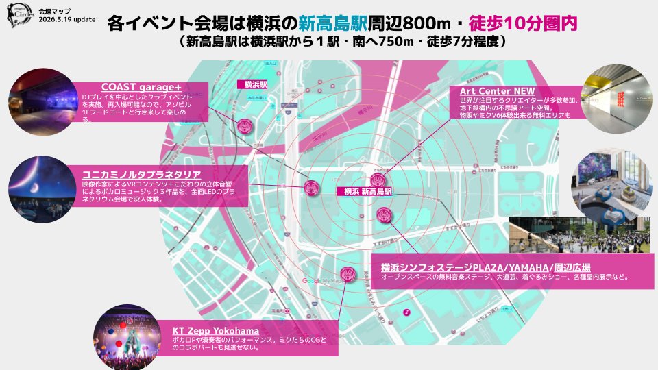 スタジオごはんOfficial tweet media