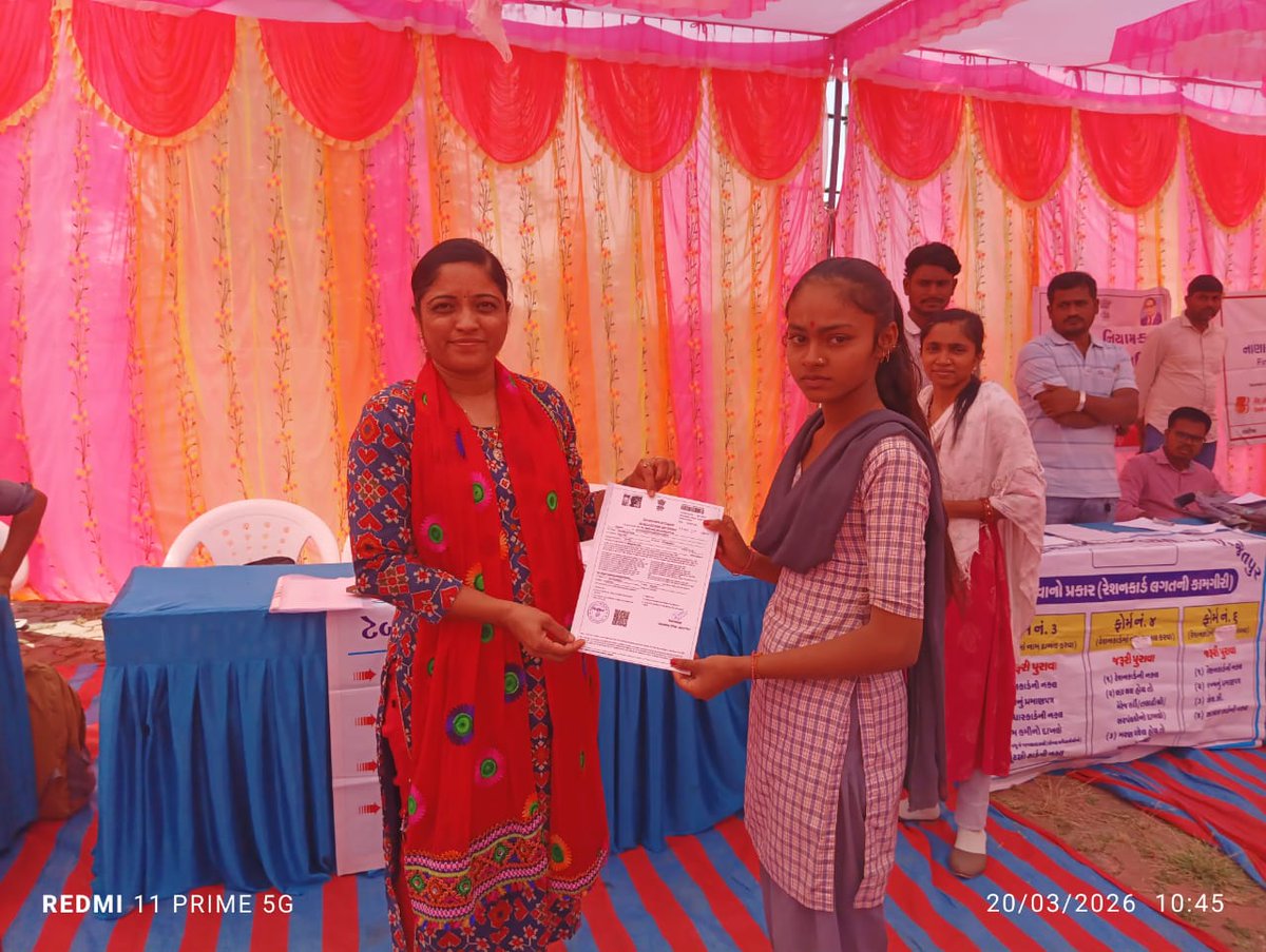 Mamlatdar JetpurPavi tweet media