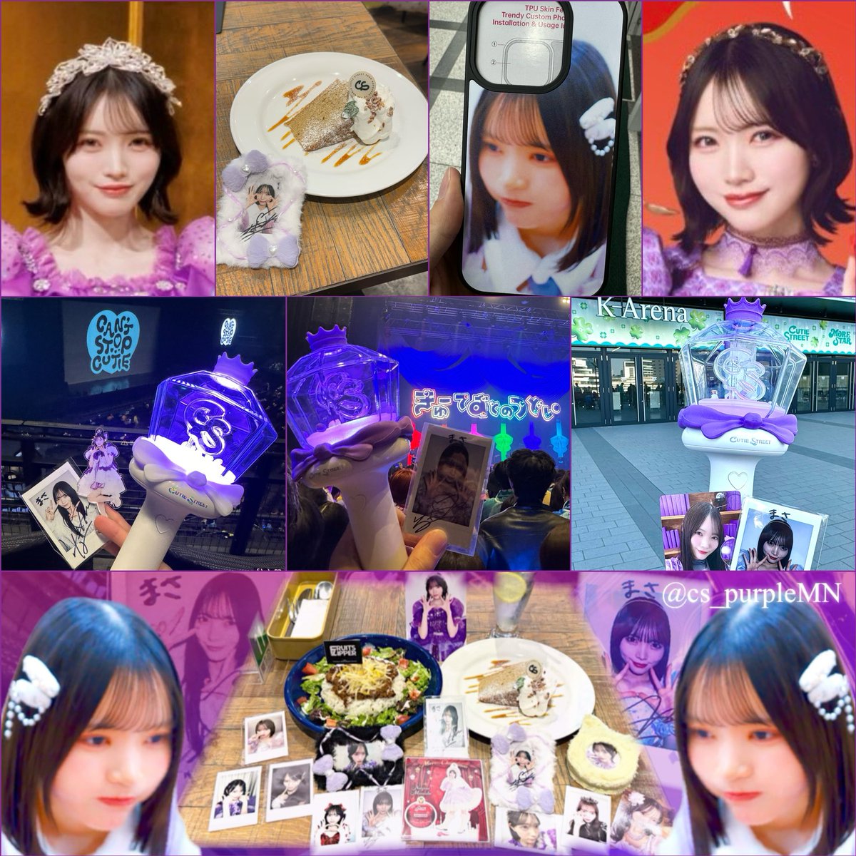 まさ→まさっちゃん(凪咲命名) tweet media