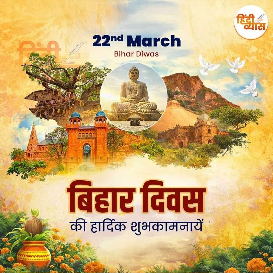 Prof. Subodh Kumar Mehta tweet media