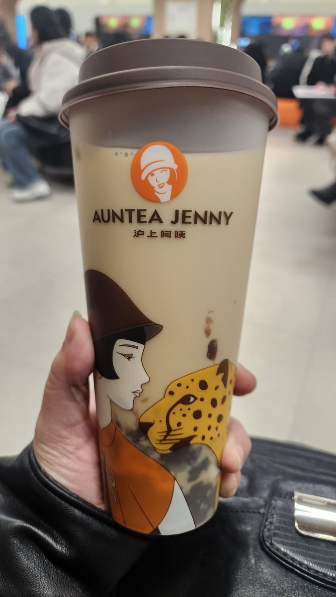 Vee (뷔) tweet media