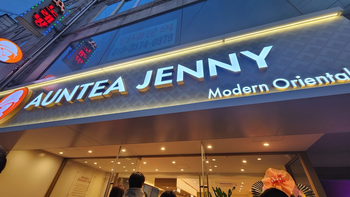 Vee (뷔) tweet media