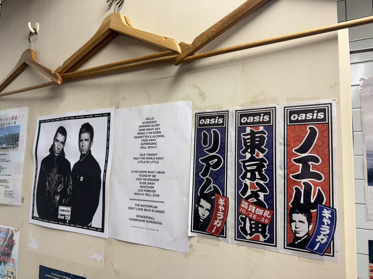 バグ・バズ tweet media