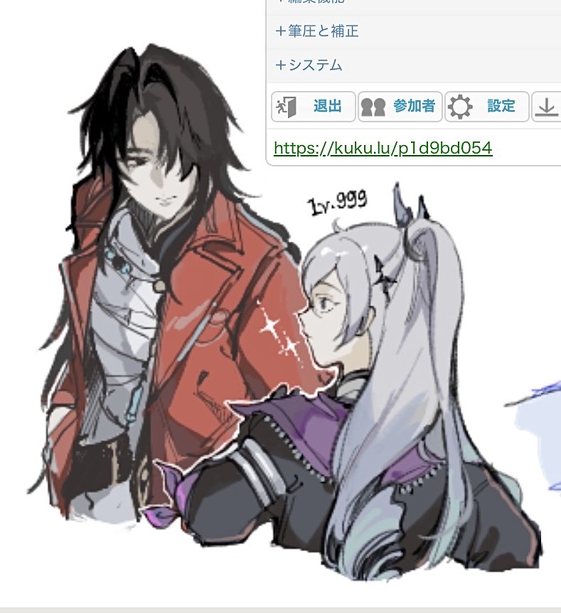 おじい tweet media