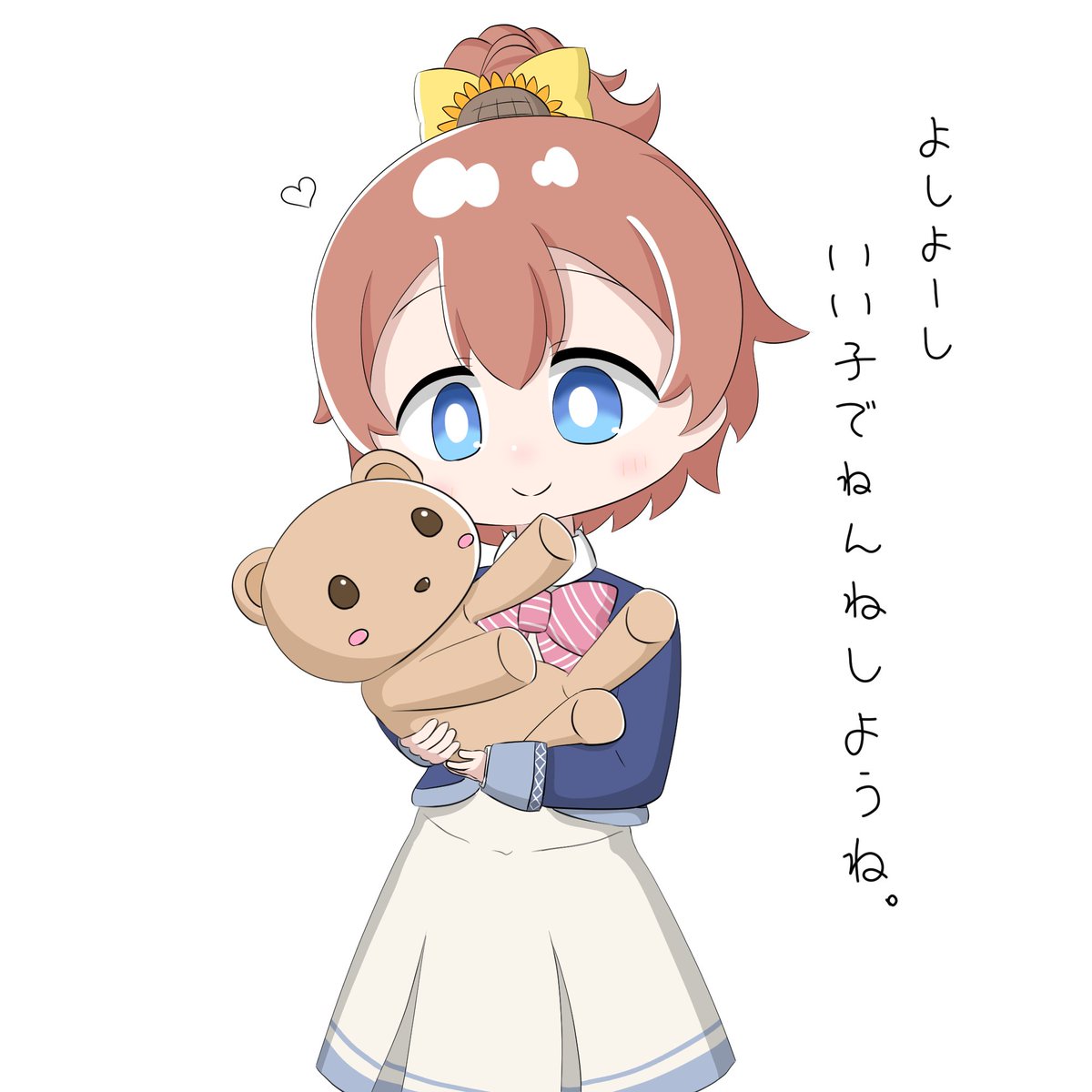 ねいぴあ tweet media