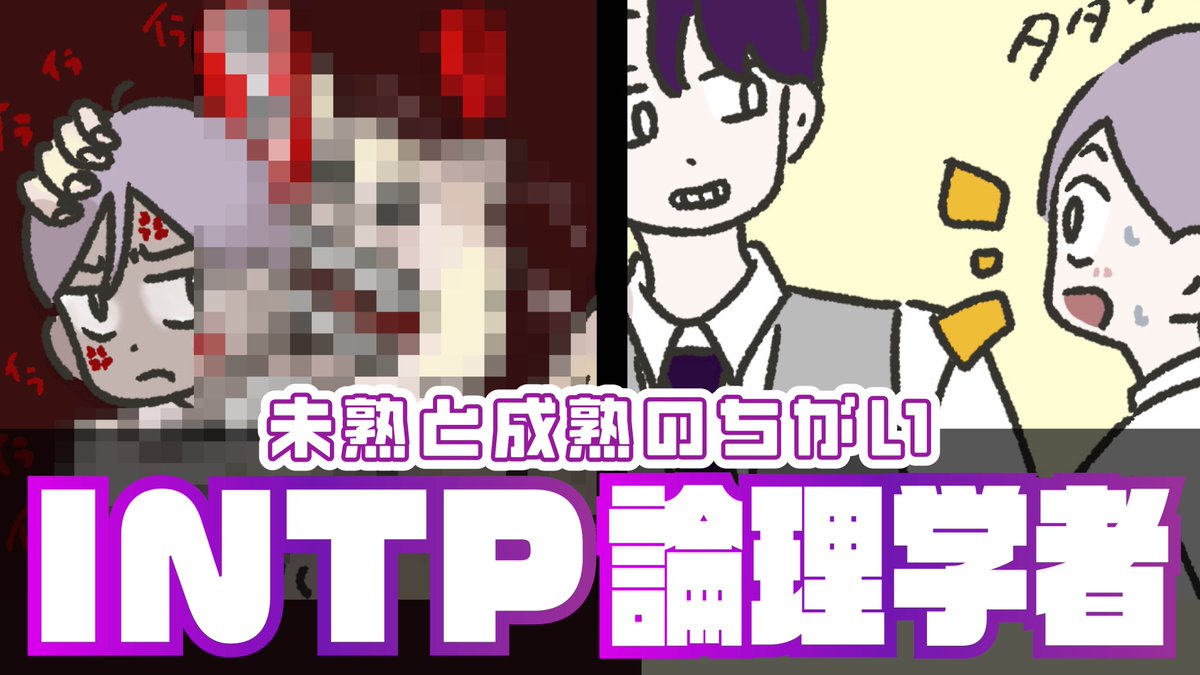 山田ももんが tweet media