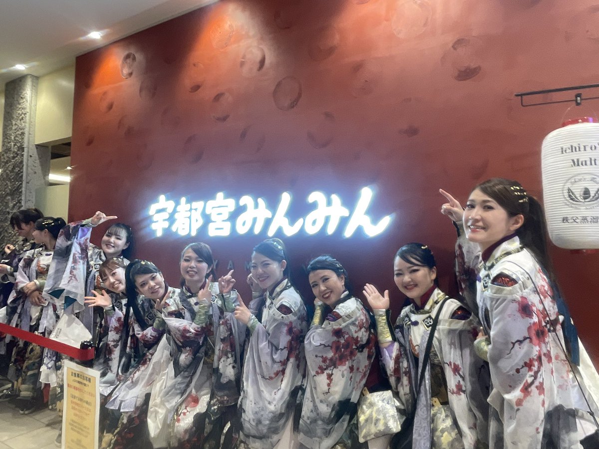 仙台YOSAKOIチーム-BASARA- 覇砂羅｜秋田福島山形石巻登米 tweet media