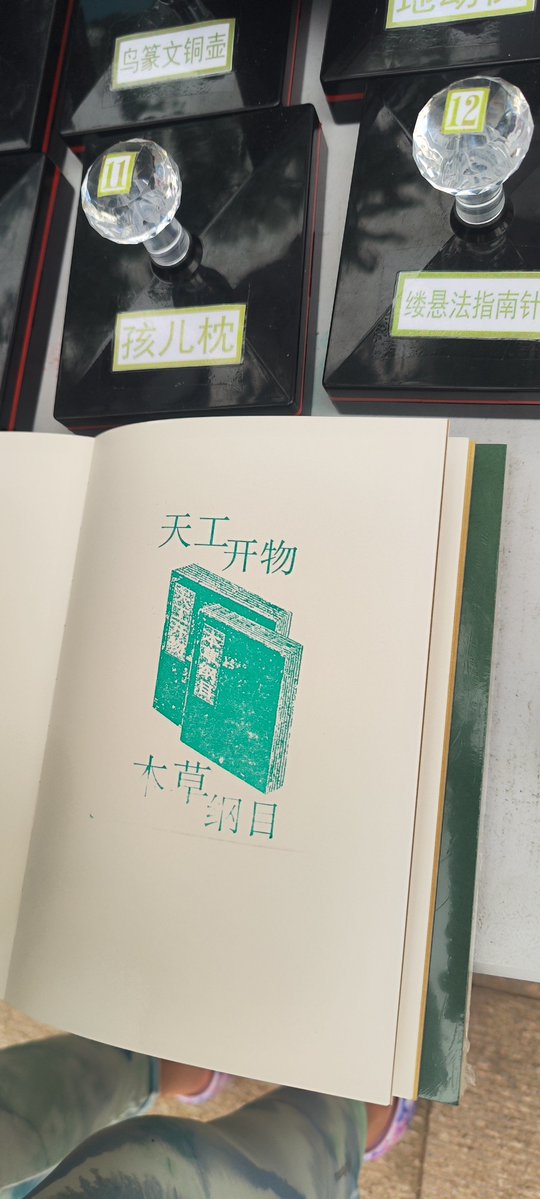 michael a tweet media