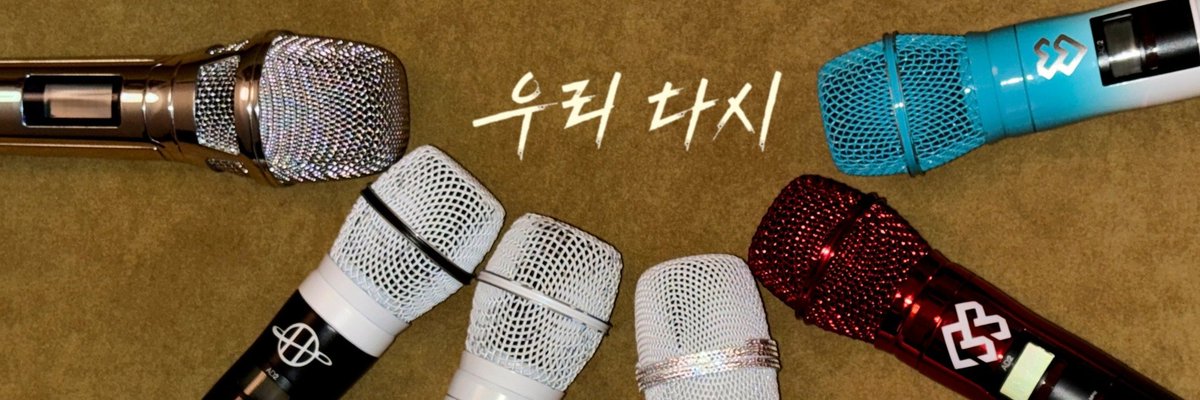 IsabellaNHKim1's tweet photo. [2026.03.31(PM)18:00]
BTOB Digital Single "우리 다시"
14주년을 축하하는 배너를 만들어 봤습니다.
늦었어도 많은 사랑과 관심 부탁드리고 
진심으로 14주년 축하합니다💙 https://t.co/RLLa8ki8ec