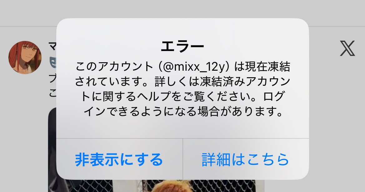 ちむた☁️ tweet media