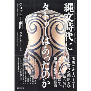 ヴァニラ画廊(グッズ情報) tweet media