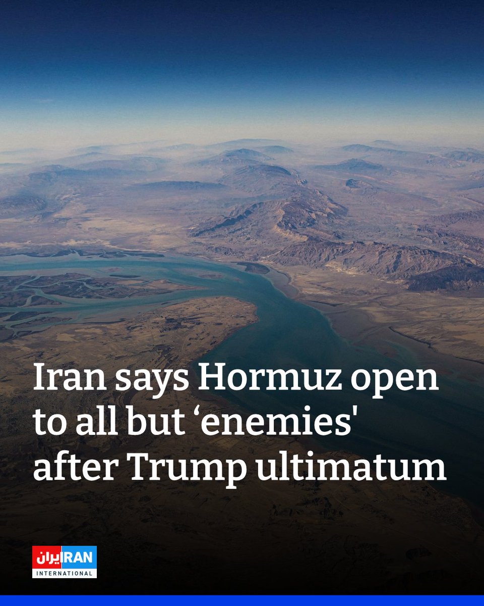 Iran International English tweet media