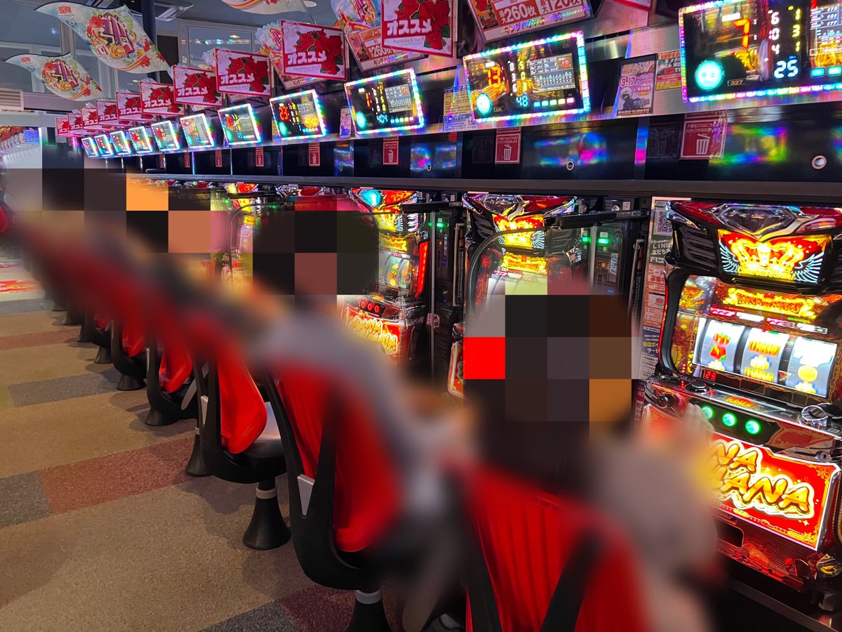 i071k's tweet image. 【 #P2 さま】
午後の店内状況ᴹᴱᴹᴼ✍🏻

最近増台された東京喰種、
そしてキンハナやスマスロバラエティが
人気で稼働高めを維持されています！🙆🏼‍♀️◎

おすすめのジャグラーシリーズもまだまだこのあとも選んで遊べます🤡🌟

▶ ︎現在の出玉状況
□ モンキー ⇒ 6200枚over
□ 喰種 ⇒