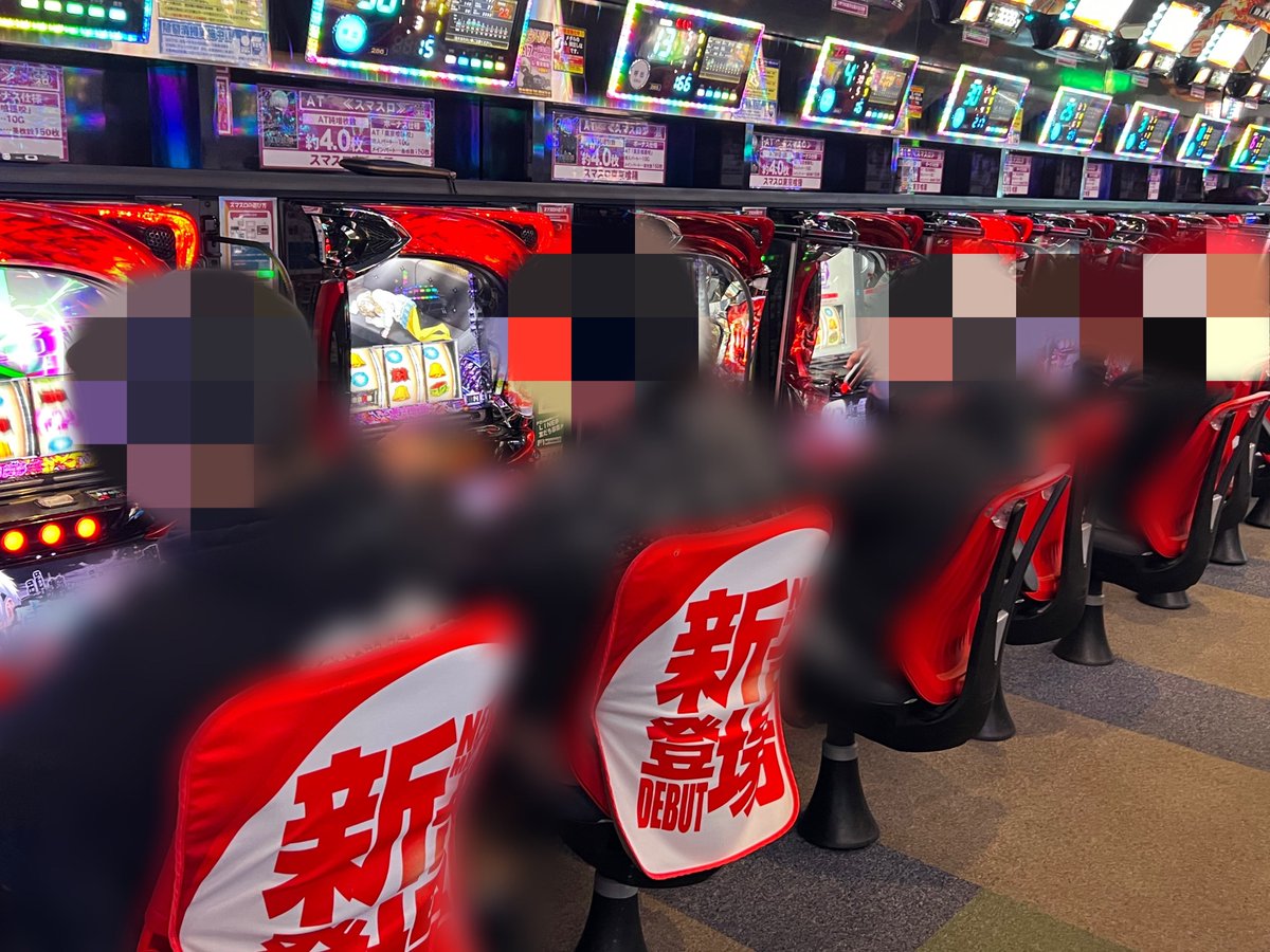 i071k's tweet image. 【 #P2 さま】
午後の店内状況ᴹᴱᴹᴼ✍🏻

最近増台された東京喰種、
そしてキンハナやスマスロバラエティが
人気で稼働高めを維持されています！🙆🏼‍♀️◎

おすすめのジャグラーシリーズもまだまだこのあとも選んで遊べます🤡🌟

▶ ︎現在の出玉状況
□ モンキー ⇒ 6200枚over
□ 喰種 ⇒