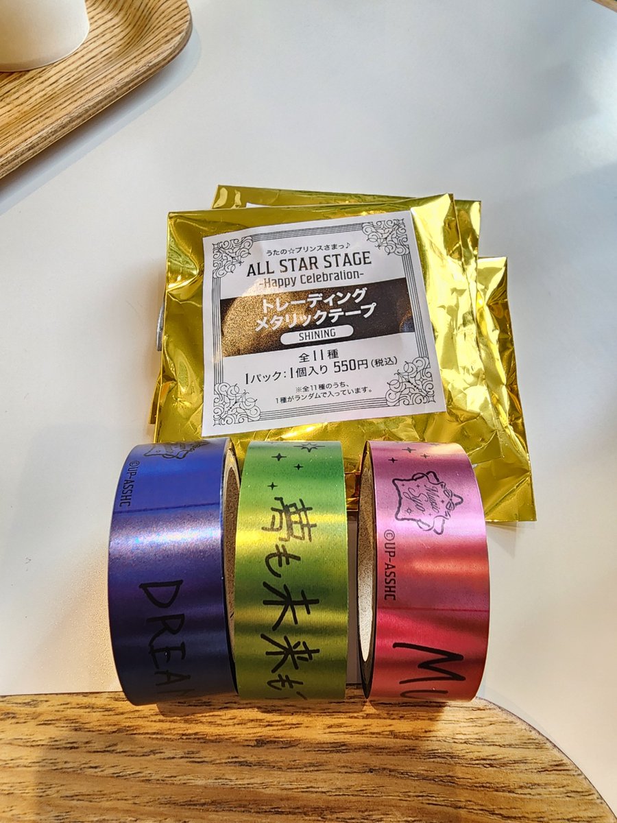 るお@取引垢 tweet media