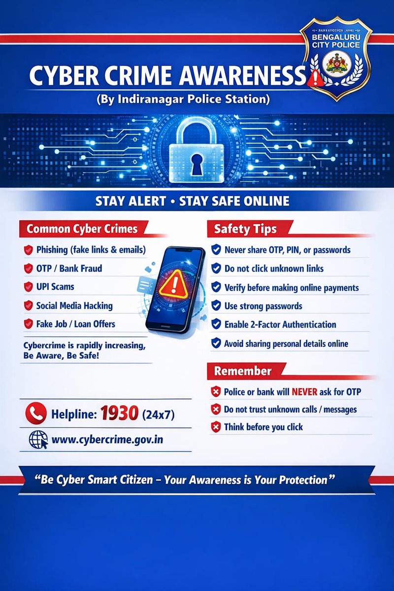 Indiranagar PS, ಇಂದಿರಾನಗರ ಪೊಲೀಸ್ ಠಾಣೆ tweet media