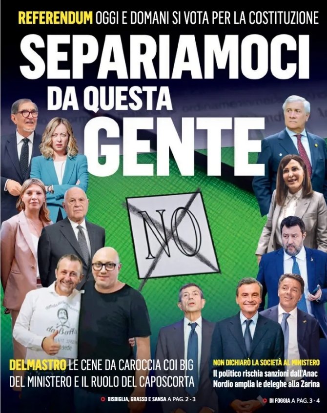 Geims Daglas Morriso' 🇵🇸 tweet media