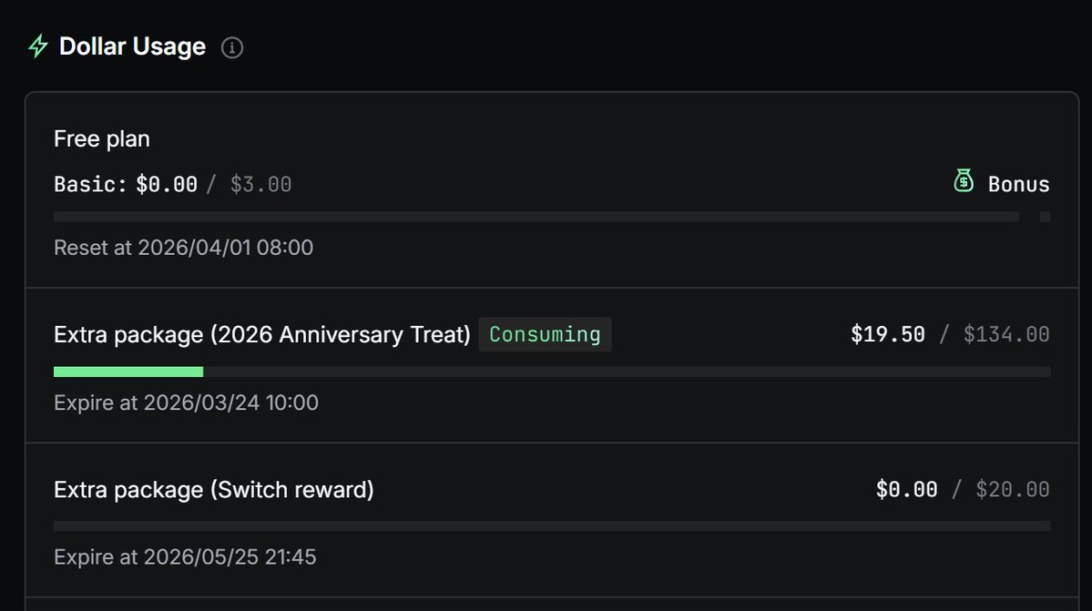 微风轻语 tweet media