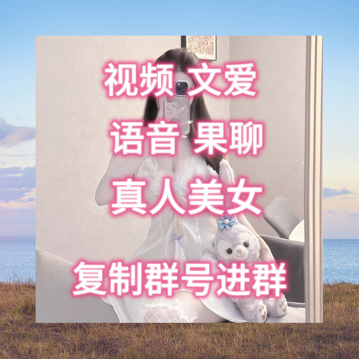 Vincentleogc's tweet photo. 🍻🔉🤯💩比口起撸查克拉线能更轻松的操控傀儡。”角都:“你能管不能把我聊的地怨裸虞放下！”秋道火红:利“足在战斗中吸收对手查克拉的装备正交在开福发中姬。
.
.Q裙：871186595
.
. https://t.co/LAjTBvv4uf