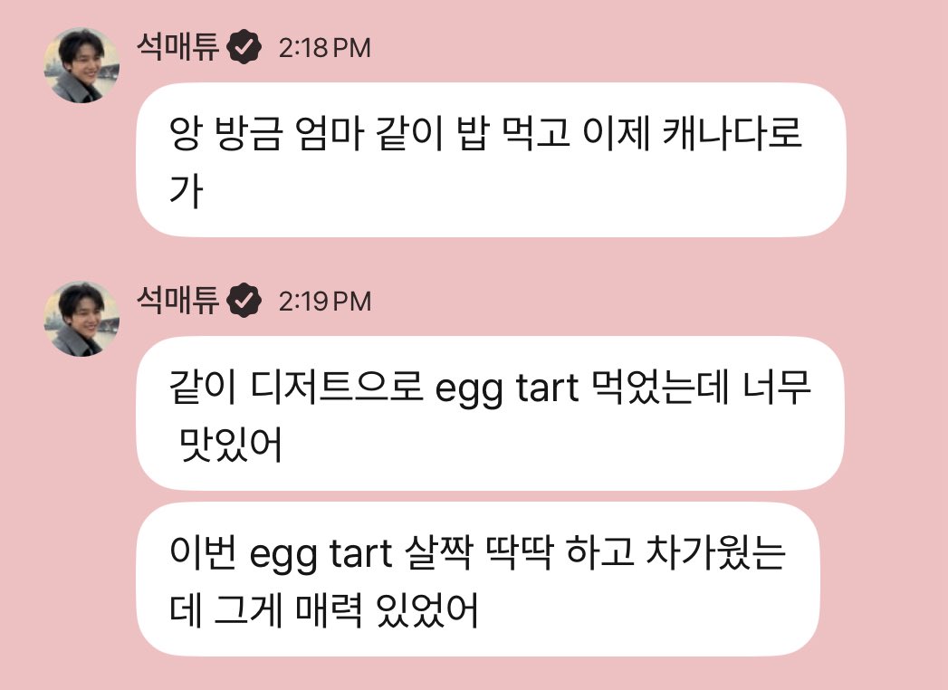 🦊💌 tweet media