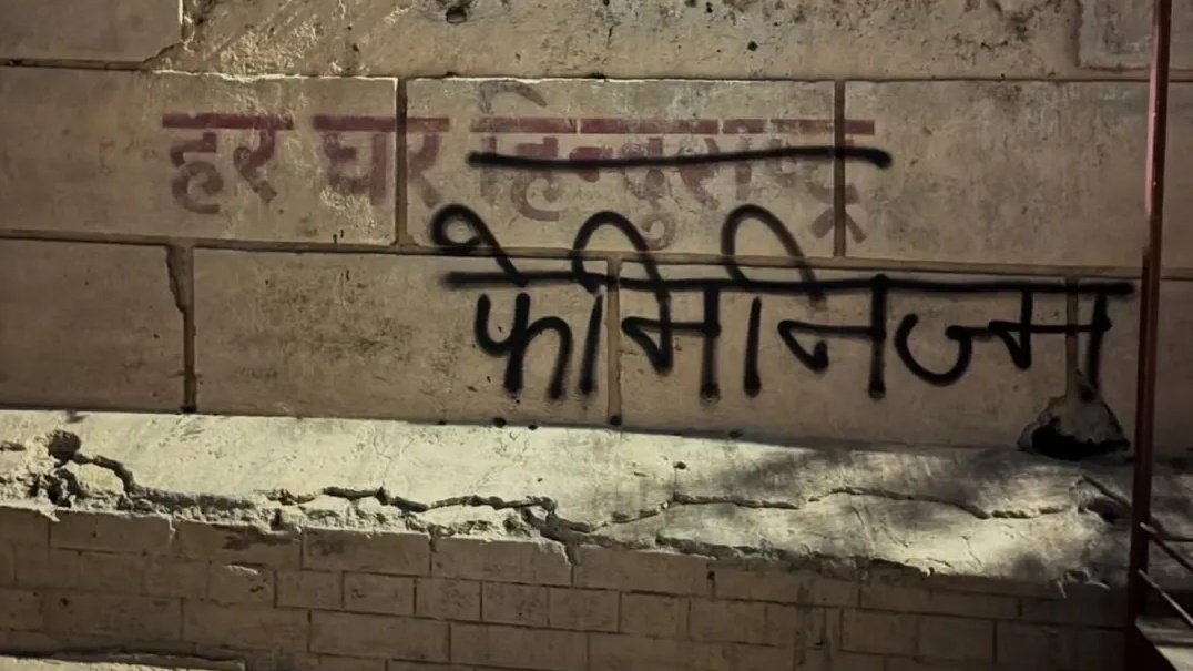 your mom tweet media